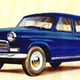 Illustration for article titled In Soviet Russia, Volga Station Wagon Hauls Family Cadre and YOU!